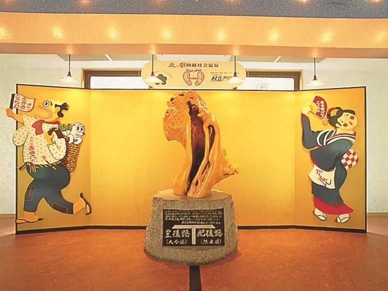 Tsuetate Kanko Hotel Hizenya Minamioguni Exterior foto